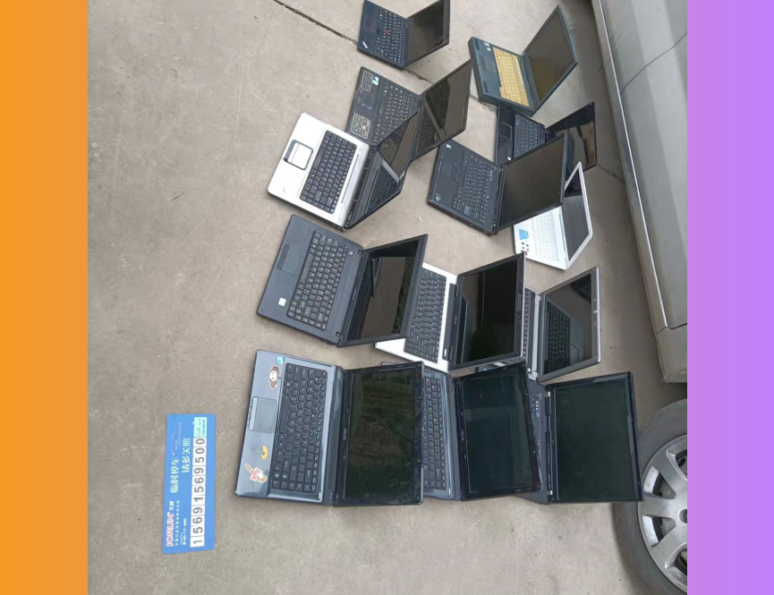 物品 互换  相互利用 